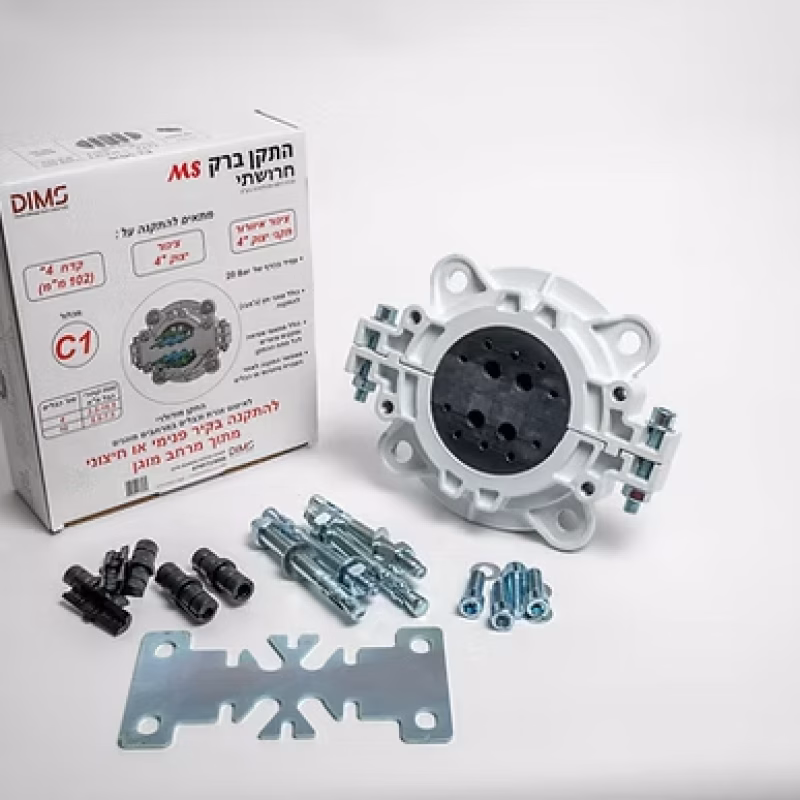 ברק MS, דגם C1 - מעבר כבילה קטנה חרושתי עד 16 מ"מ