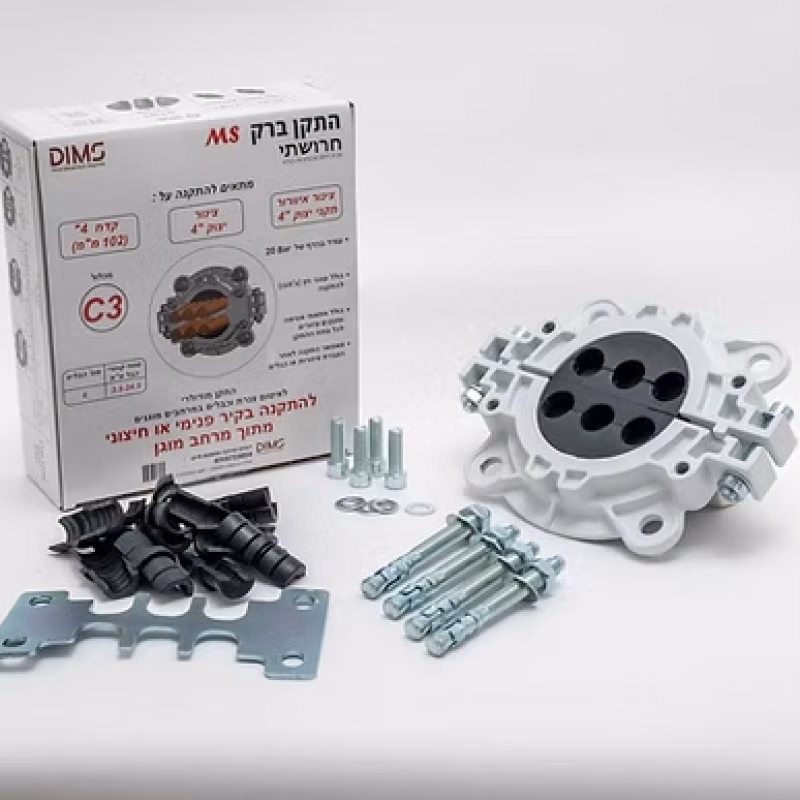 ברק MS, דגם C3 - מעבר כבילה בינוני חרושתי עד 24 מ"מ