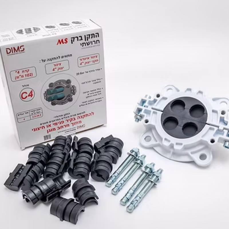 ברק MS, דגם C4 - מעבר כבילה גדולה חרושתי עד 34 מ"מ