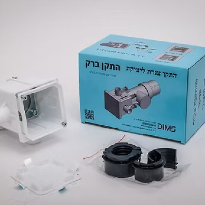 התקן ברק - מעבר ספרינקלר חרושתי ליציקה