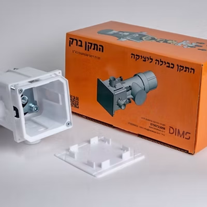 התקן ברק - התקן כבילה ליציקה